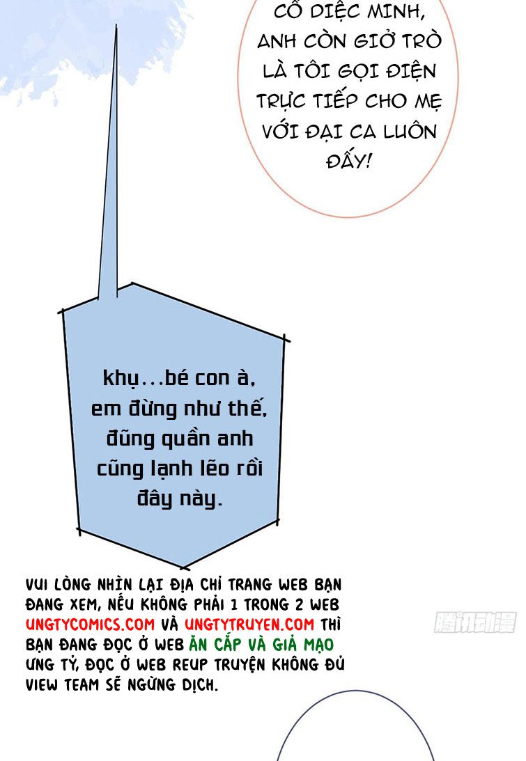 Hotsearch Của Ảnh Đế Chapter 154 - Trang 25