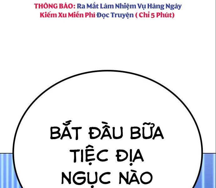 Nhiệm Vụ Đời Thật Chapter 41 - Trang 260