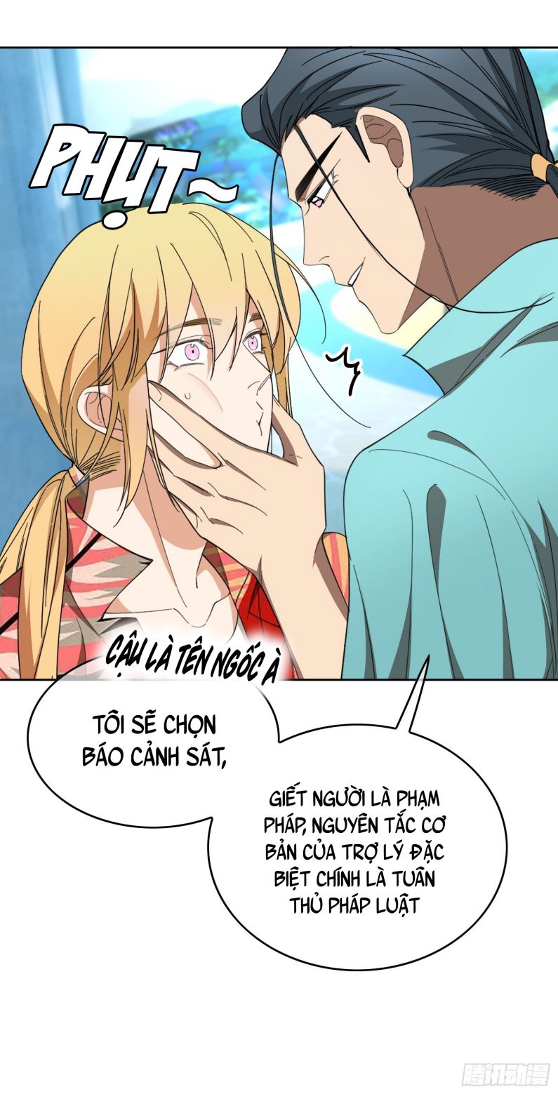 Sắp Bị Ăn Thịt Rồi! Chapter 93 - Trang 10