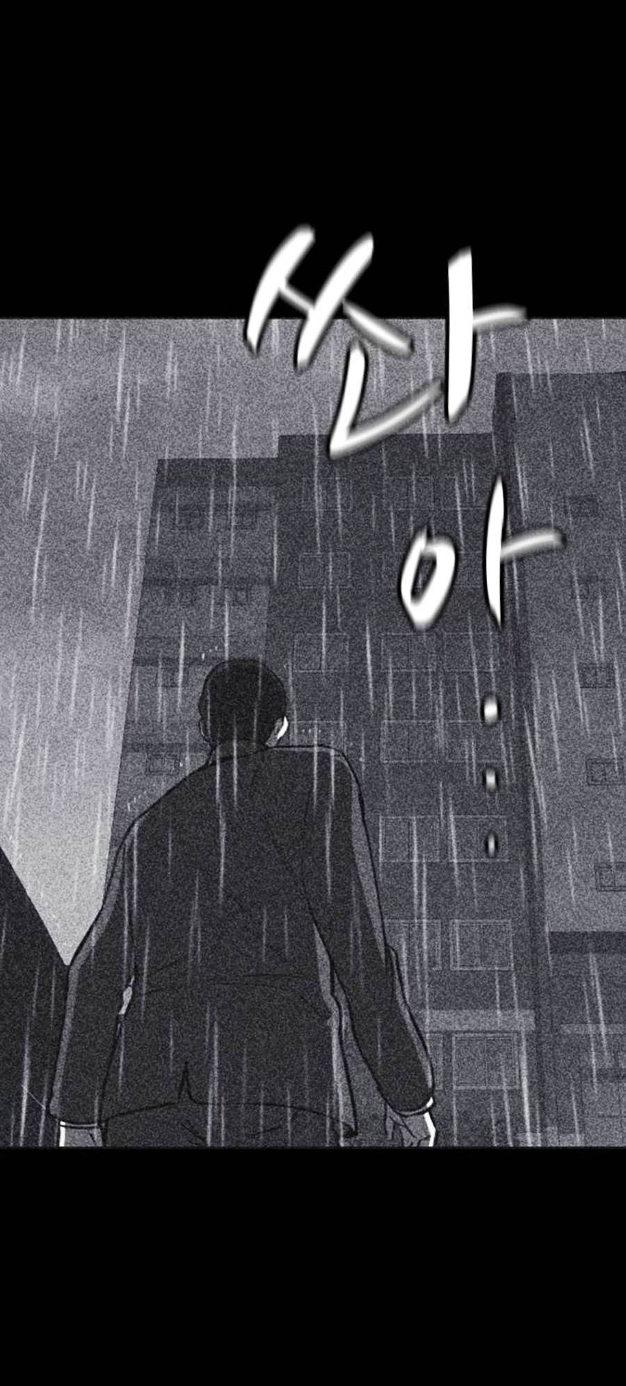 Shotgun Boy Chapter 42 - Trang 60