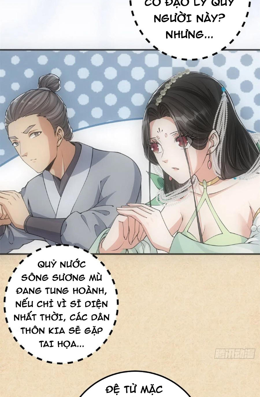 Chưởng Môn Khiêm Tốn Chút Chapter 55 - Trang 12