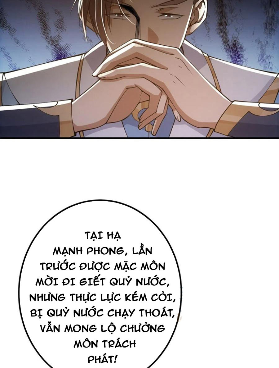 Chưởng Môn Khiêm Tốn Chút Chapter 55 - Trang 25