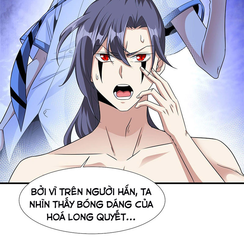 Không Có Đạo Lữ Sẽ Chết Chapter 33 - Trang 31