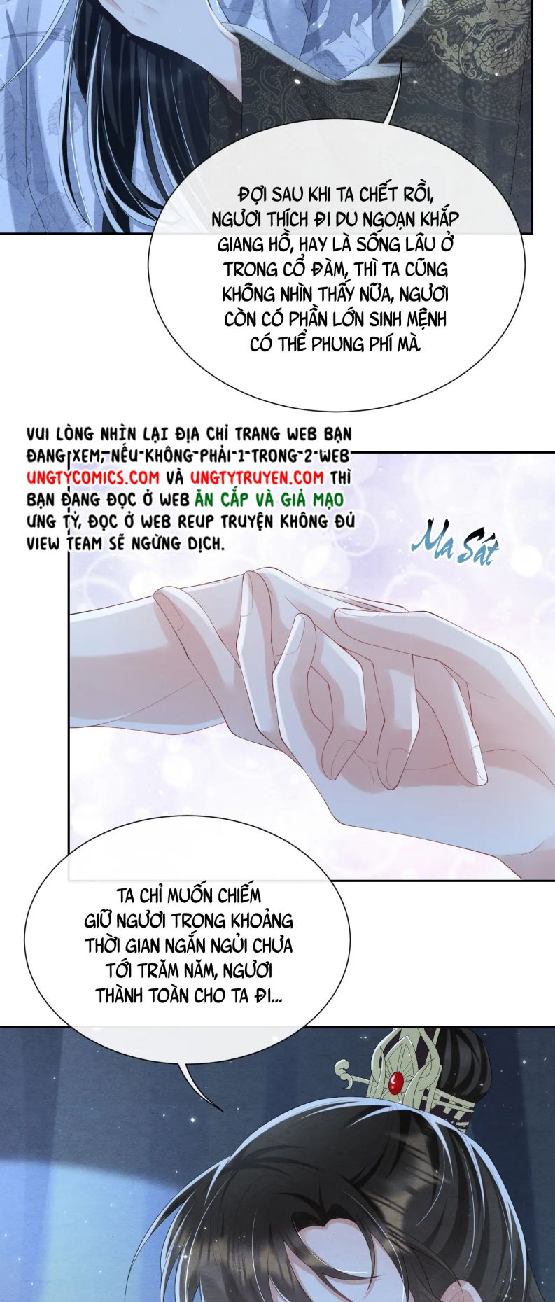 Phược Long Vi Hậu Chapter 39 - Trang 24