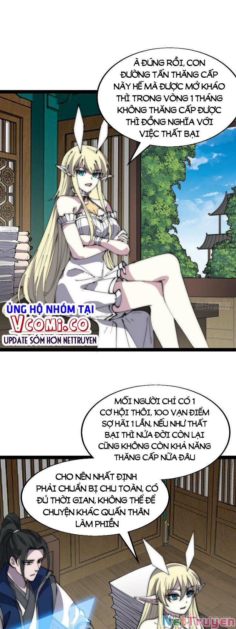 Ta Có Một Sơn Trại Chapter 371 - Trang 1