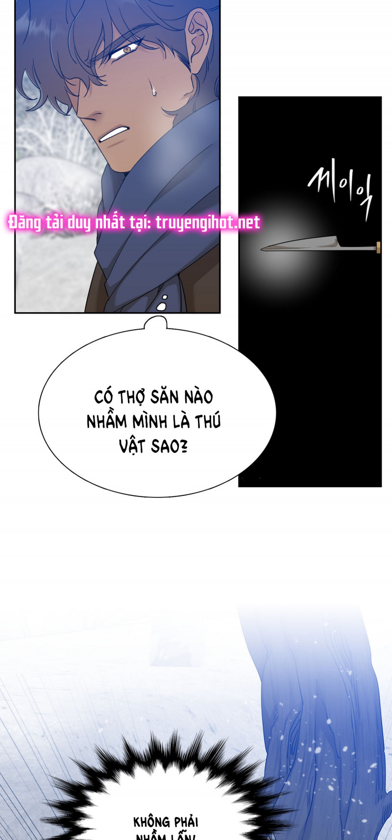 Mắt Phủ Toàn Sương Chapter 59 - Trang 14