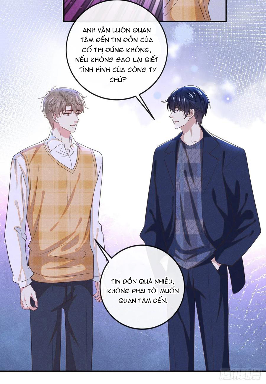 Anh Ấy Nói Tôi Là Hắc Liên Hoa Chapter 166 - Trang 7