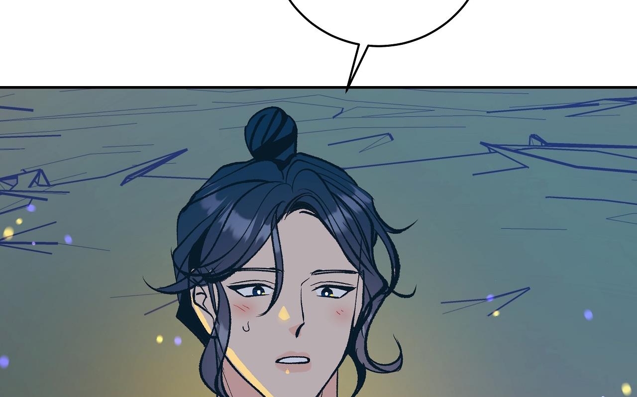 Bán Yêu Chapter 23: Side story 5 - Trang 195