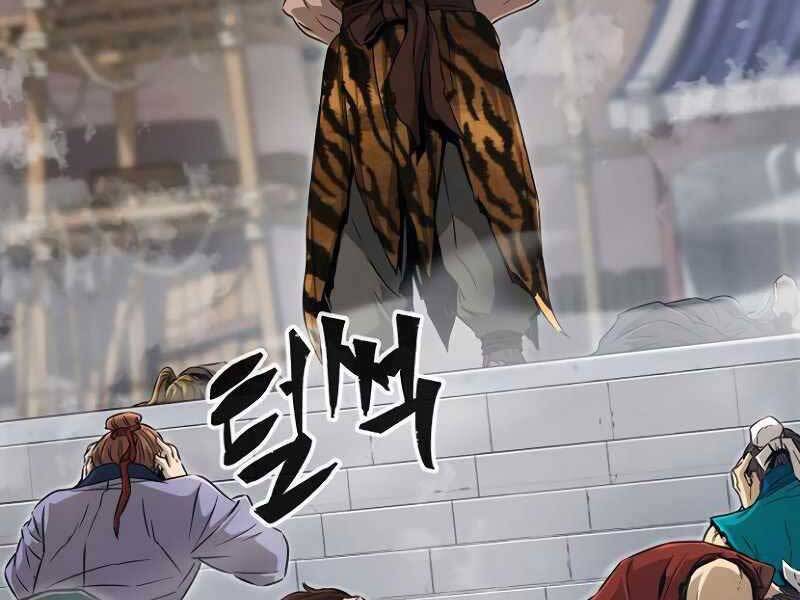 Cảm Kiếm Tuyệt Đối Chapter 8 - Trang 144