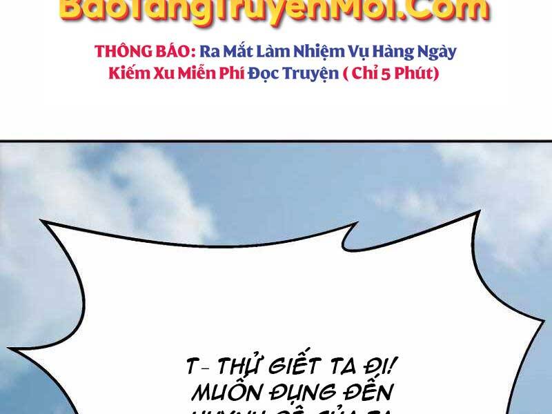 Cảm Kiếm Tuyệt Đối Chapter 8 - Trang 167