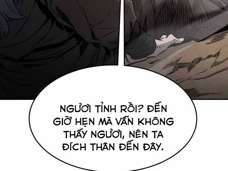 Cảm Kiếm Tuyệt Đối Chapter 8 - Trang 219