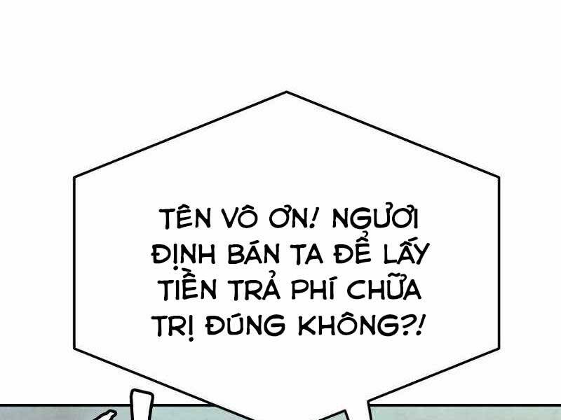 Cảm Kiếm Tuyệt Đối Chapter 8 - Trang 55