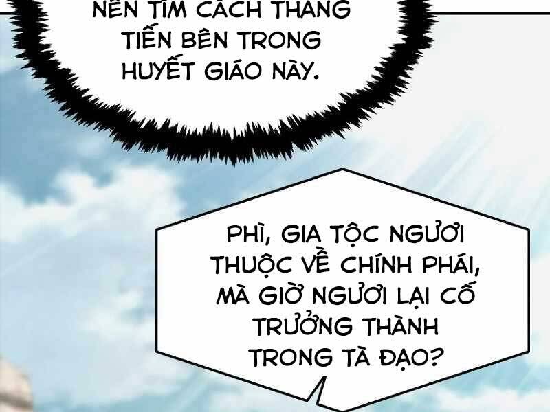 Cảm Kiếm Tuyệt Đối Chapter 8 - Trang 67