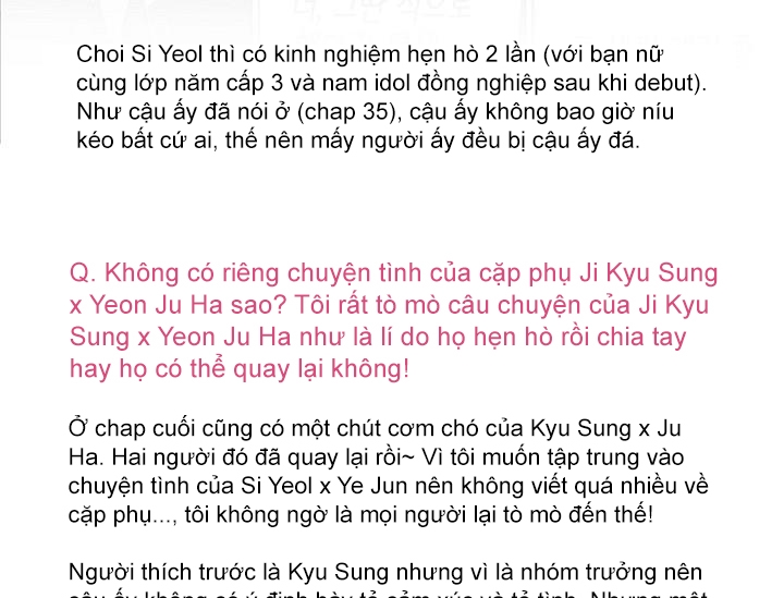 Thần Tượng Đến Rồi!? Chapter 41: Tái bút - Trang 32