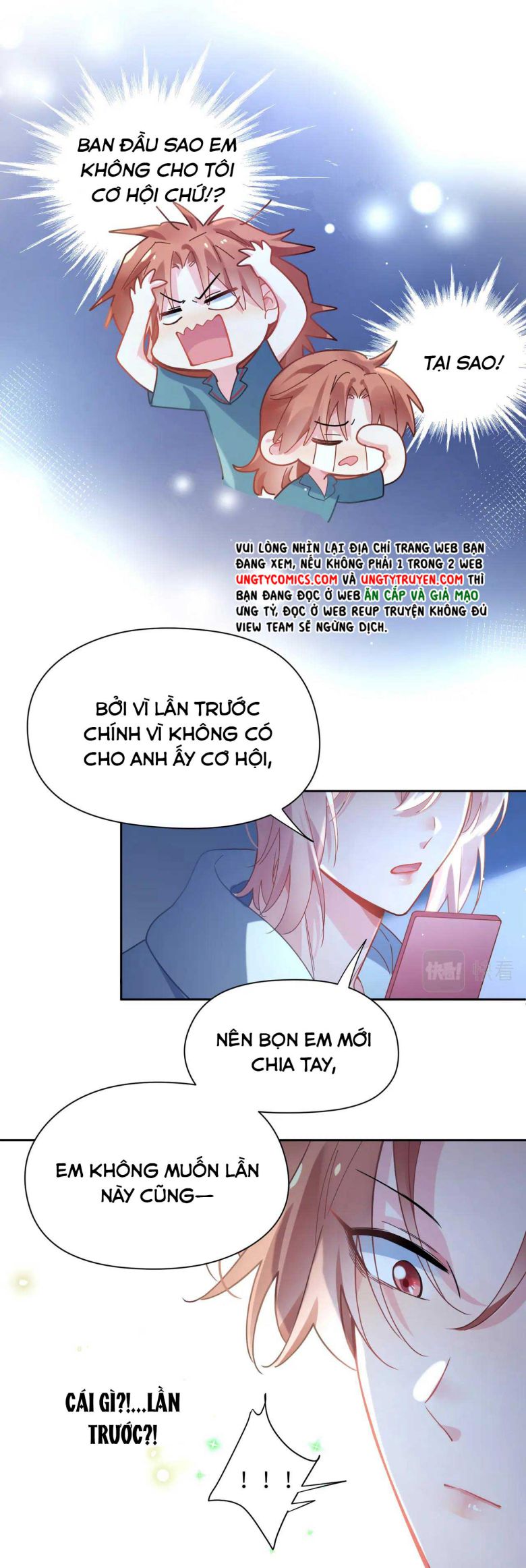 Có Bản Lĩnh Thì Cứ Hung Dữ Đi? Chapter 71 - Trang 17