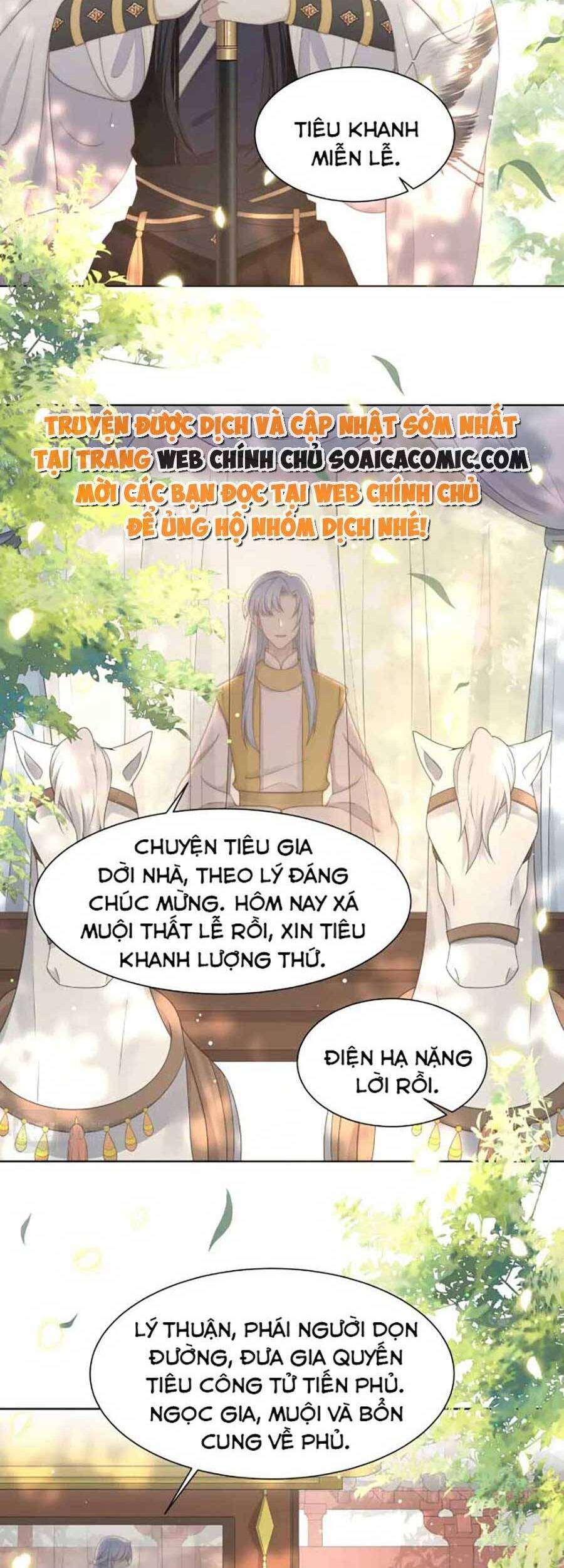 Cô Vương Quả Nữ Chapter 47 - Trang 11