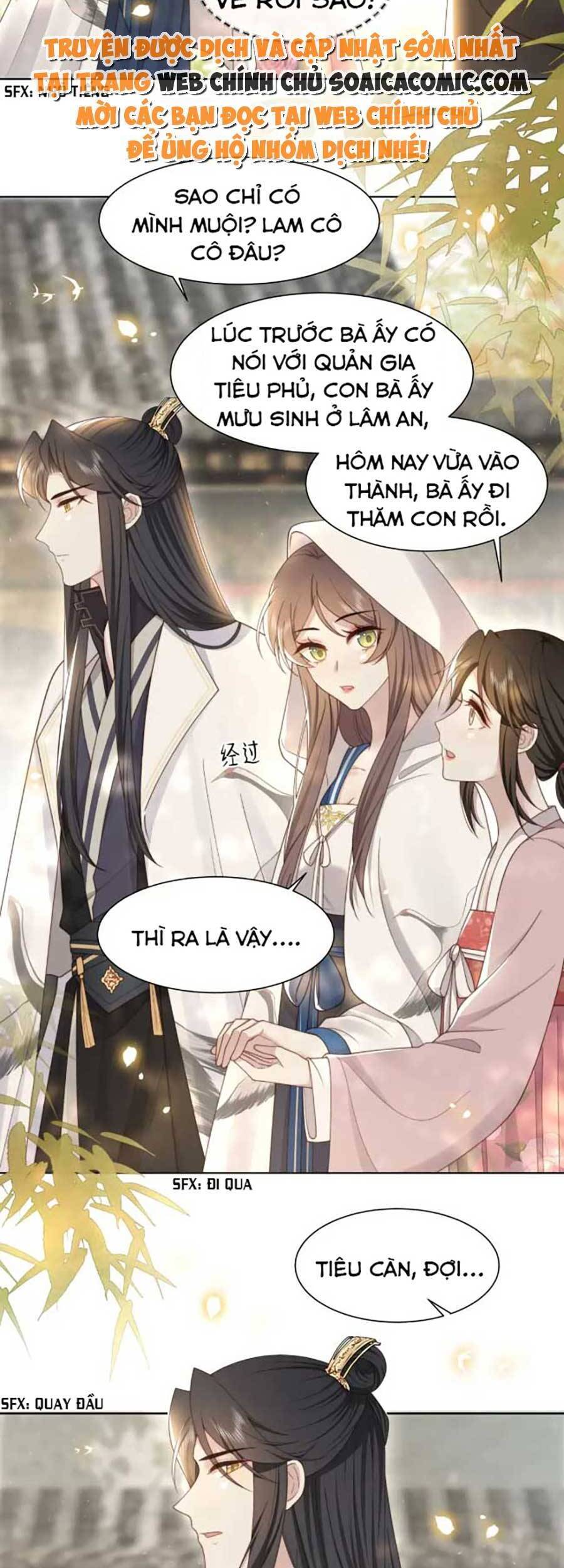 Cô Vương Quả Nữ Chapter 47 - Trang 16