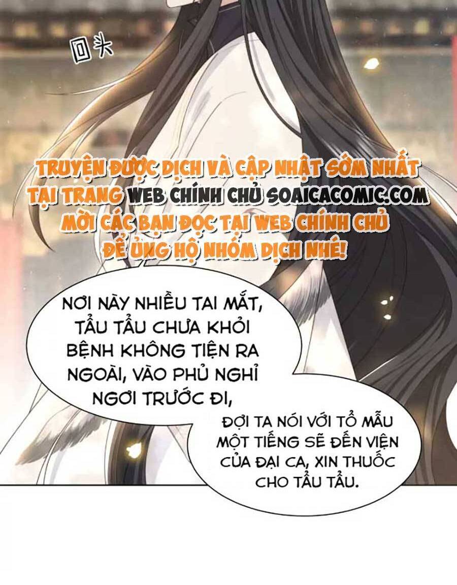 Cô Vương Quả Nữ Chapter 47 - Trang 17