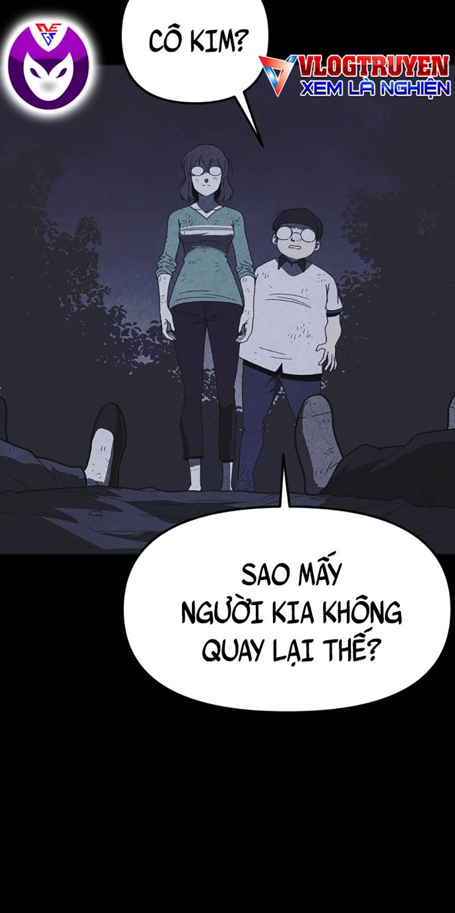 Shotgun Boy Chapter 44 - Trang 3