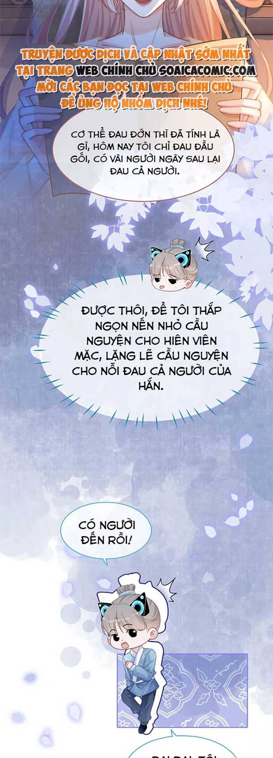 Xuyên Nhanh Nữ Phụ Bình Tĩnh Chút Chapter 106 - Trang 13