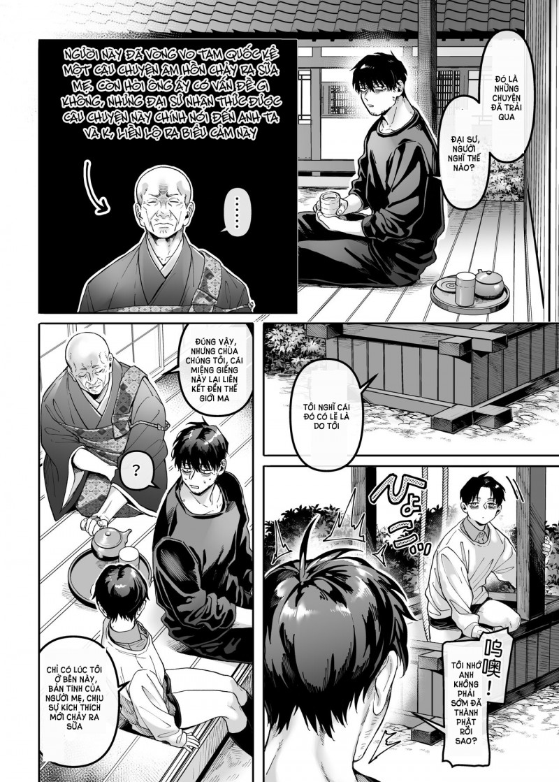 [21+] Thiếu Phụ K Và Tên Ma Ốm Chapter 7 - Trang 12