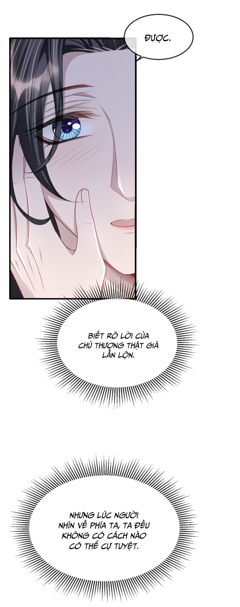 Ảnh Vệ Khó Làm Chapter 22 - Trang 13