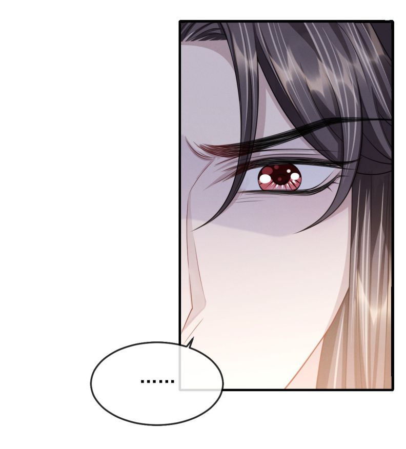 Ảnh Vệ Khó Làm Chapter 22 - Trang 22