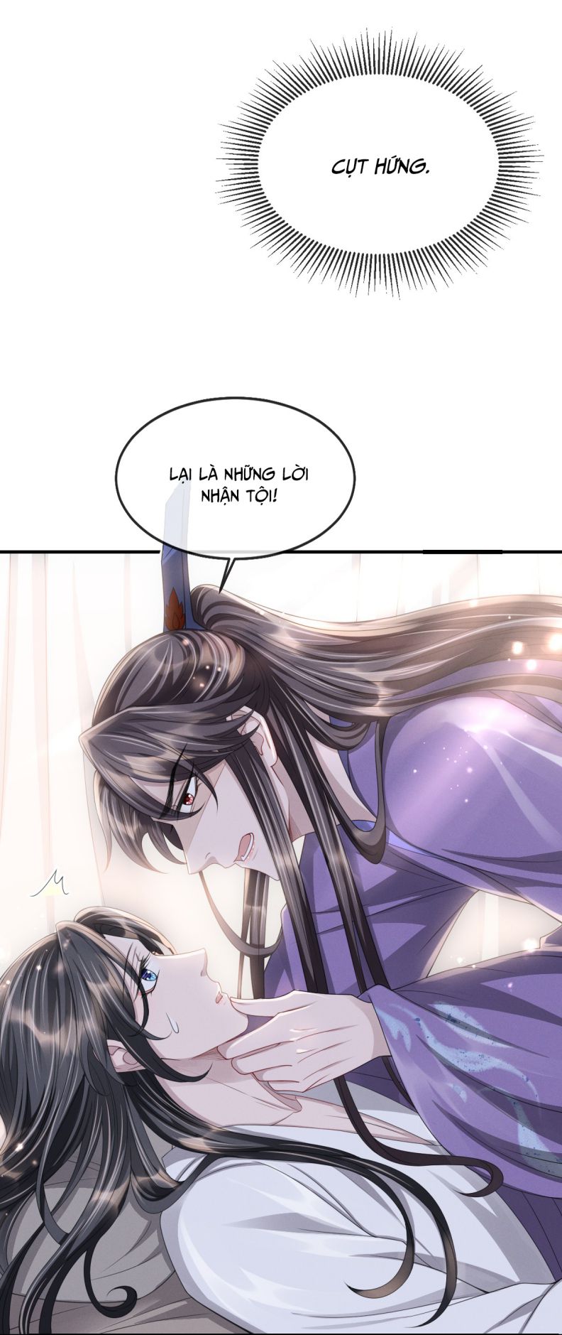 Ảnh Vệ Khó Làm Chapter 22 - Trang 23