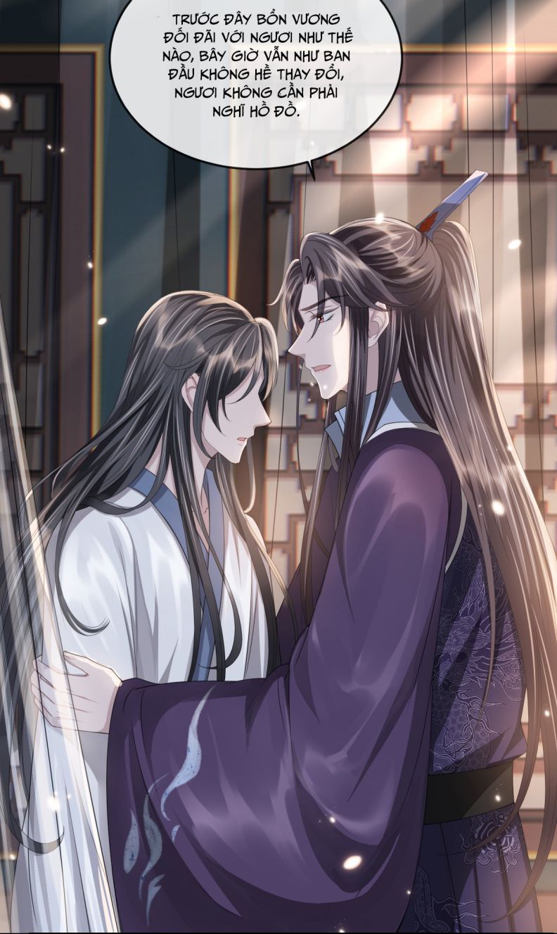 Ảnh Vệ Khó Làm Chapter 22 - Trang 4