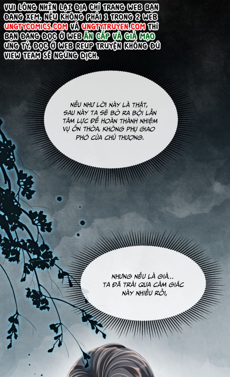 Ảnh Vệ Khó Làm Chapter 22 - Trang 6
