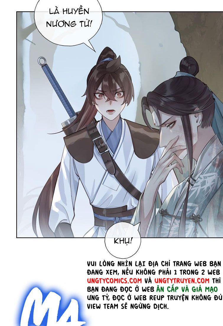 Bổn Tôn Tại Tông Môn Dưỡng Quỷ Hút Máu Chapter 15 - Trang 20