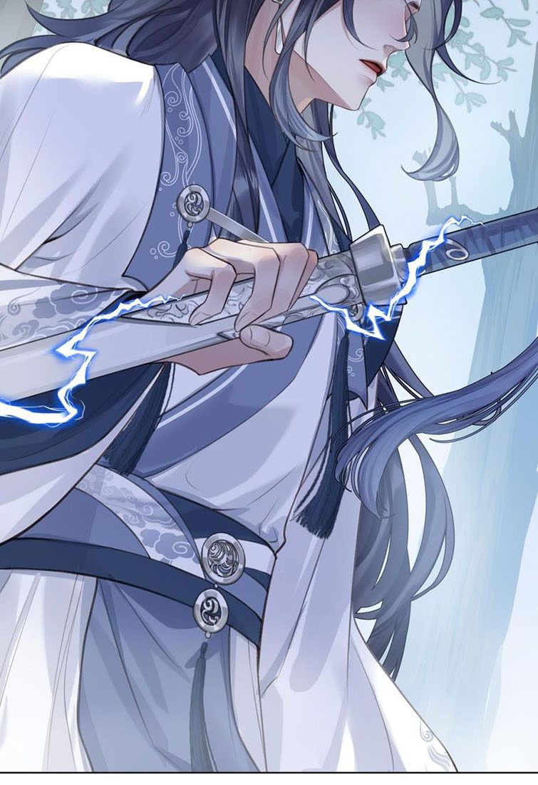 Bổn Tôn Tại Tông Môn Dưỡng Quỷ Hút Máu Chapter 15 - Trang 22