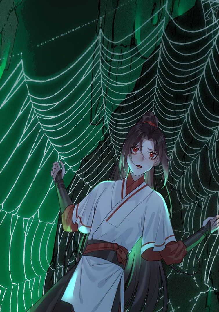 Bổn Tôn Tại Tông Môn Dưỡng Quỷ Hút Máu Chapter 15 - Trang 29
