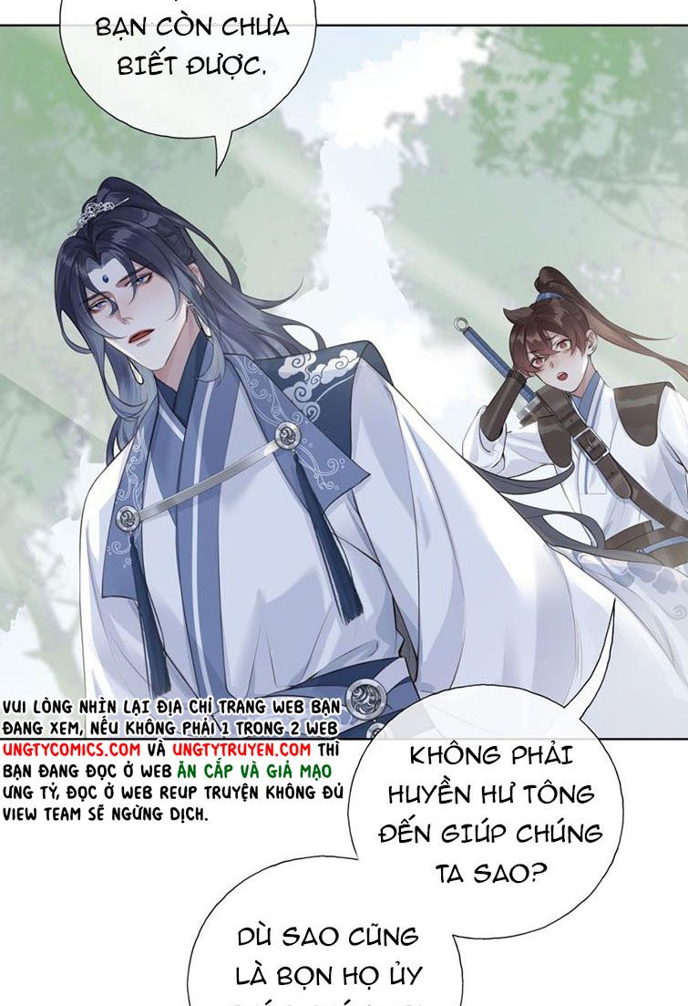 Bổn Tôn Tại Tông Môn Dưỡng Quỷ Hút Máu Chapter 15 - Trang 4