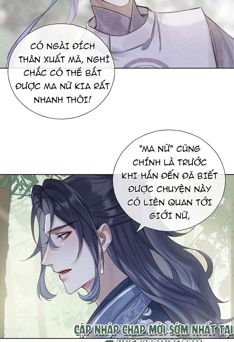 Bổn Tôn Tại Tông Môn Dưỡng Quỷ Hút Máu Chapter 15 - Trang 6