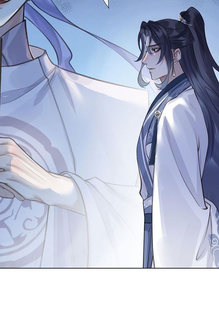 Bổn Tôn Tại Tông Môn Dưỡng Quỷ Hút Máu Chapter 15 - Trang 9