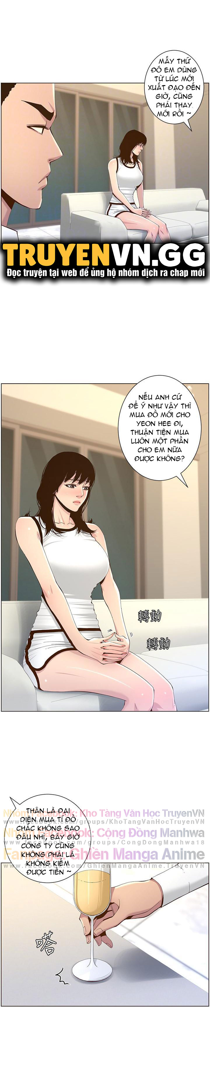 Cha Dượng Chapter 72 - Trang 12