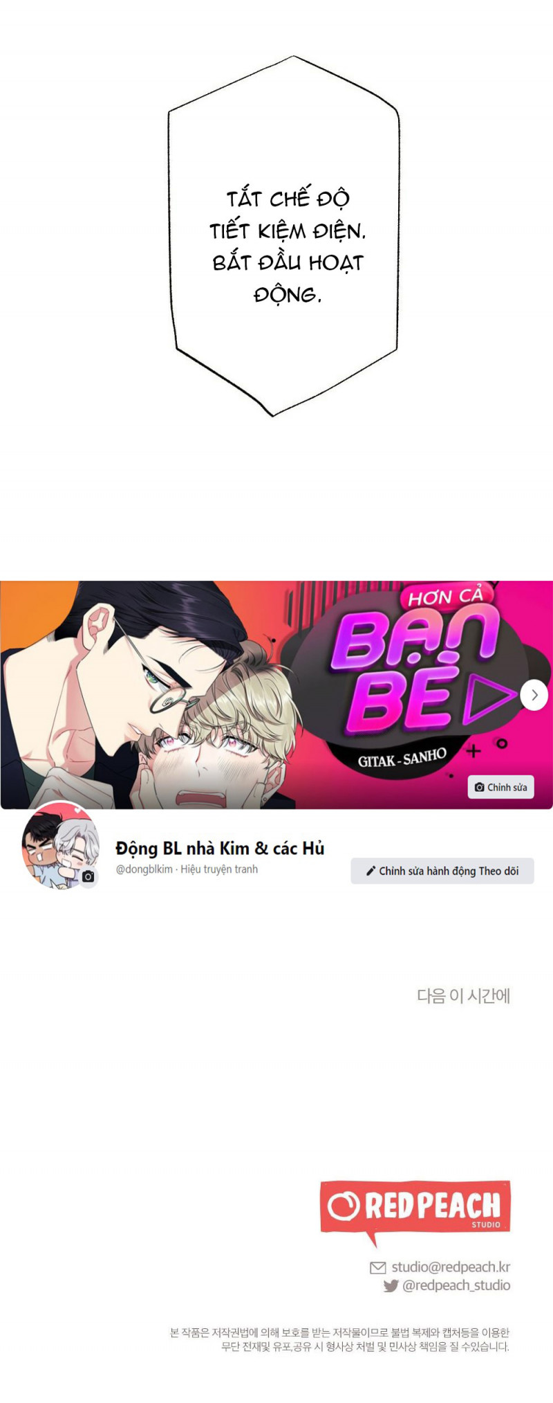 Cho Dù Là Robot Cũng Ok Chapter 2 - Trang 35