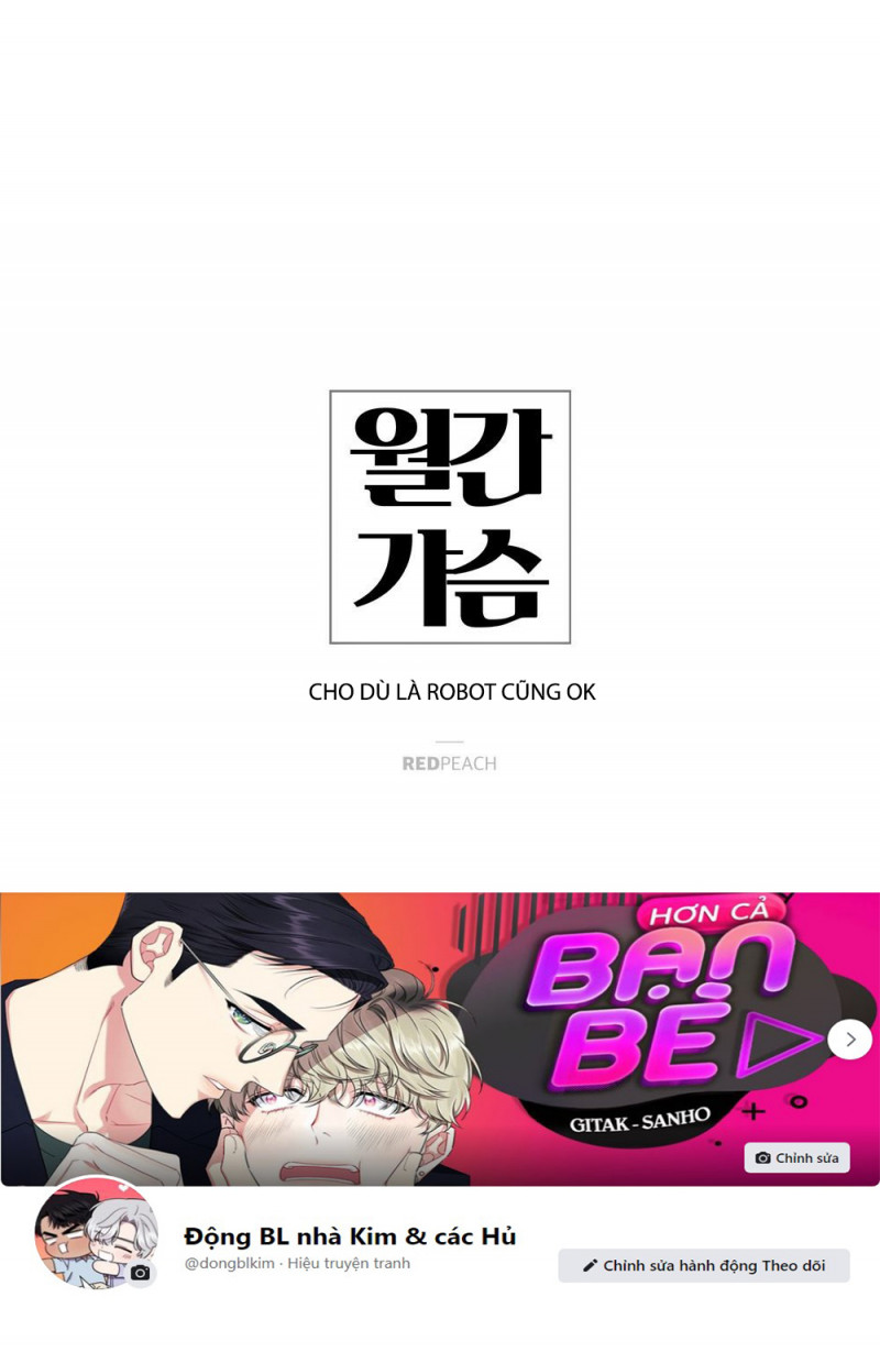 Cho Dù Là Robot Cũng Ok Chapter 3: End - Trang 7