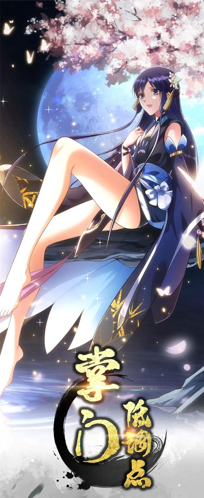 Chưởng Môn Khiêm Tốn Chút Chapter 60 - Trang 1