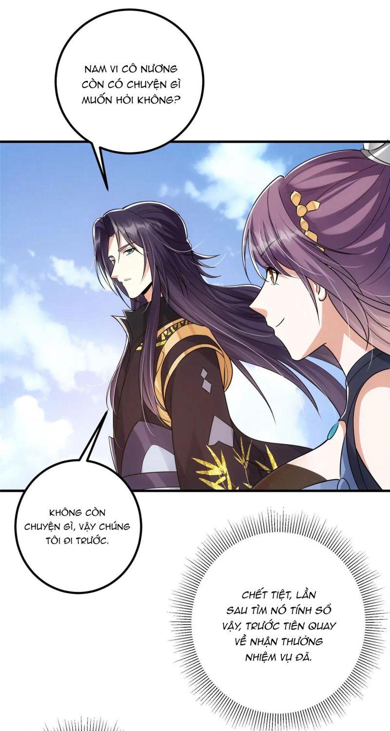 Chưởng Môn Khiêm Tốn Chút Chapter 60 - Trang 17