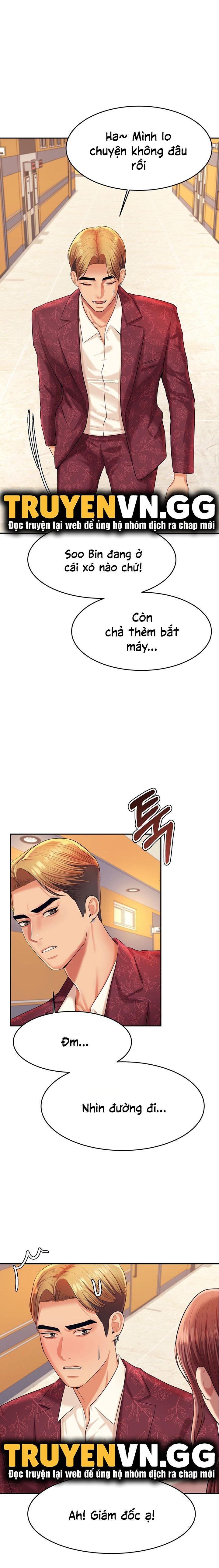Cô Giáo Ngoài Giờ Chapter 12 - Trang 1