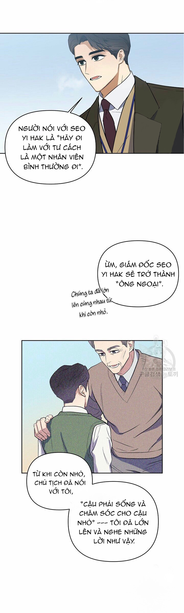 Dễ Dàng Nhận Ra Chapter 8 - Trang 11