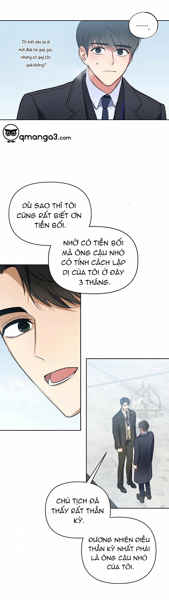 Dễ Dàng Nhận Ra Chapter 8 - Trang 12