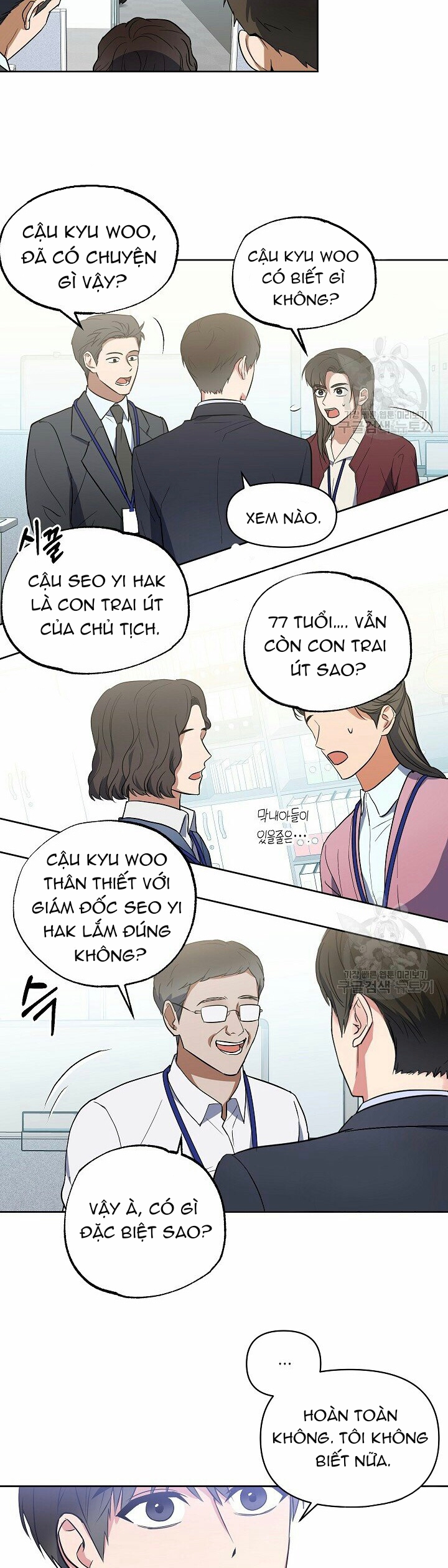Dễ Dàng Nhận Ra Chapter 8 - Trang 23