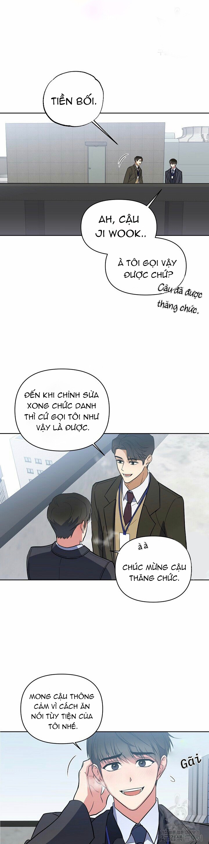 Dễ Dàng Nhận Ra Chapter 8 - Trang 7