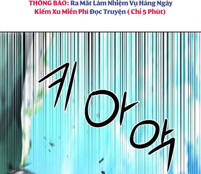 Druid Tại Ga Seoul Chapter 59 - Trang 202