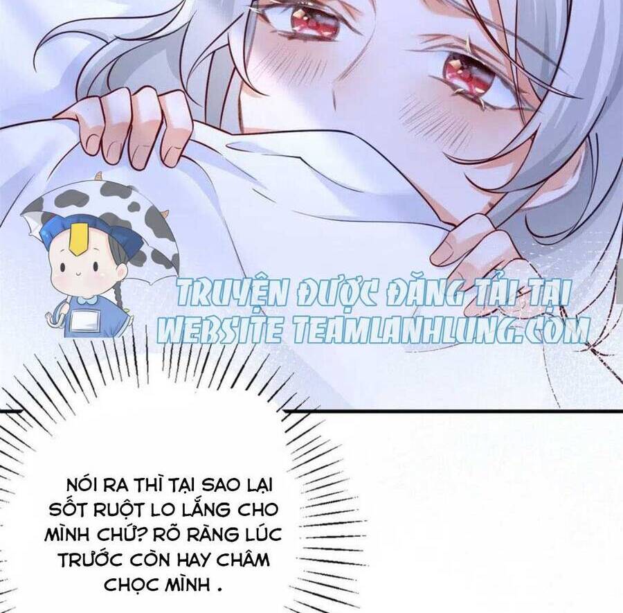 Ngày Nào Đó Trở Thành Công Chúa Tế Phẩm Chapter 71 - Trang 16