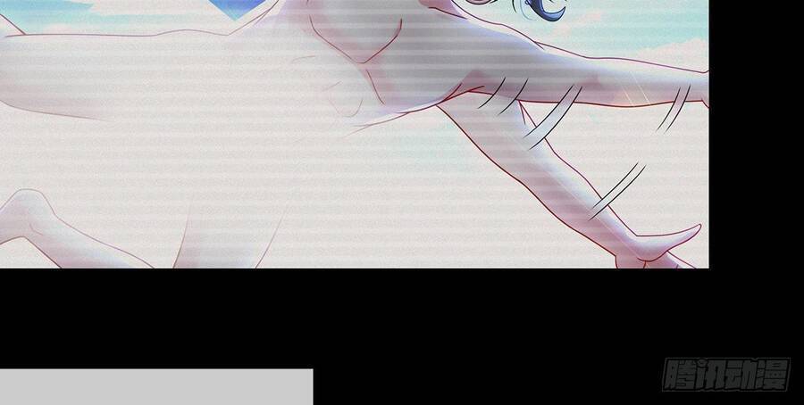 Nghịch Thiên Cải Mệnh Chapter 1 - Trang 29