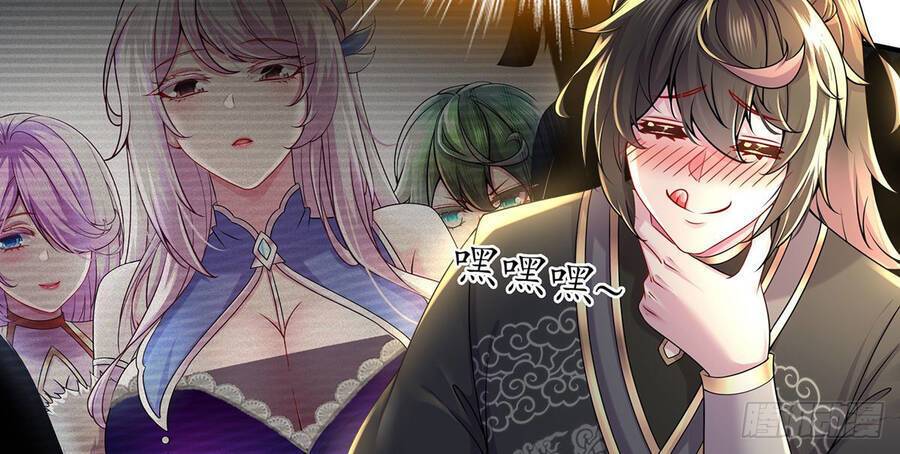 Nghịch Thiên Cải Mệnh Chapter 1 - Trang 35